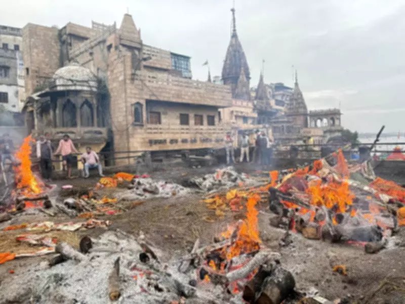 MSU Study Reveals Harsh Realities of Young Cremation Workers at Varanasi's Manikarnika Ghat
