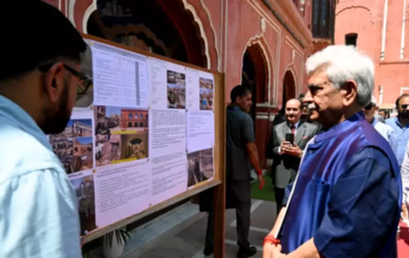 Mubarak Mandi Revival Progresses but Full Restoration Remains a Work in Progress