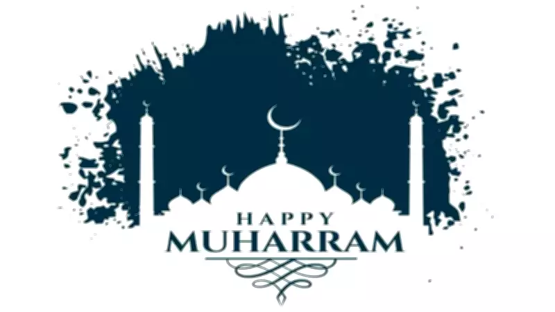 Muharram 2026: Significance, Ashura, and Observances Explained