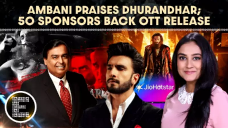 Mukesh Ambani Hails Dhurandhar Surge as Ranveer-Led Franchise Reshapes OTT Advertising