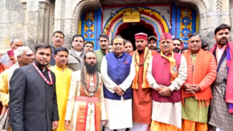 Mukesh Ambani Offers Prayers at Kedarnath and Badrinath Temples