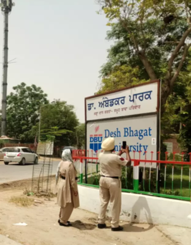 Muktsar Police Launch QR Code-Based ‘Beat Rakshak App’ for Field Monitoring