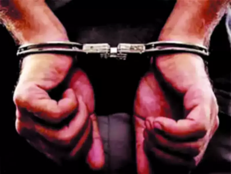 Mumbai Accountant Arrested for Rs 6.49 Crore Fraud After SC Denies Relief