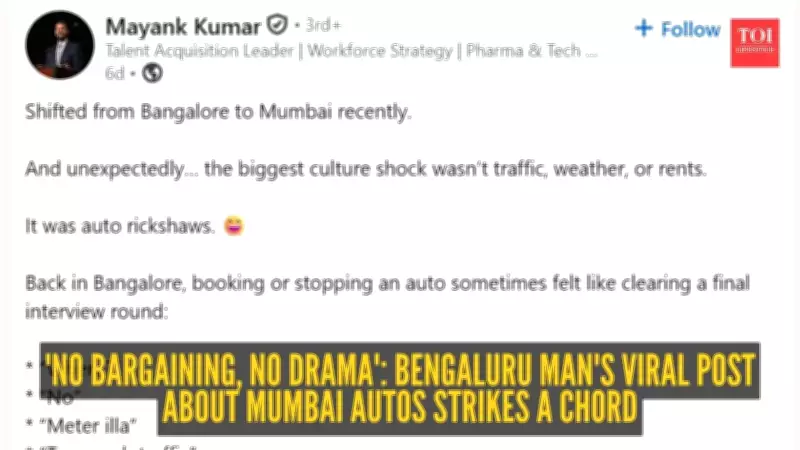 Mumbai Auto Driver's Kindness Surprises Bengaluru Transplant