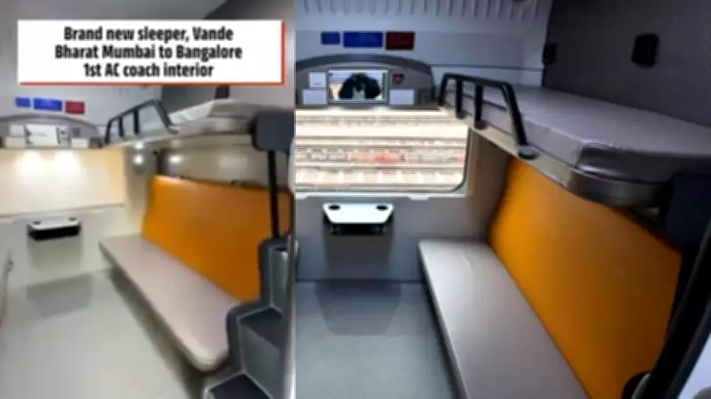 Mumbai-Bengaluru Vande Bharat Sleeper First AC Coach Resembles Boutique Hotel