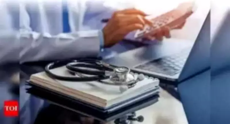 Mumbai Crime Branch Nabs EduVio Directors in MBBS Admission Racket