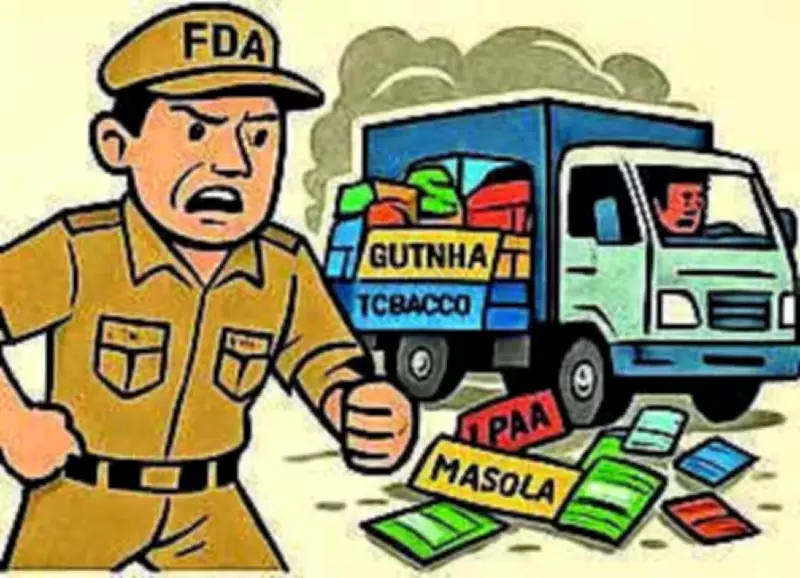 Mumbai FDA to Use MCOCA Against Gutkha Trade Networks