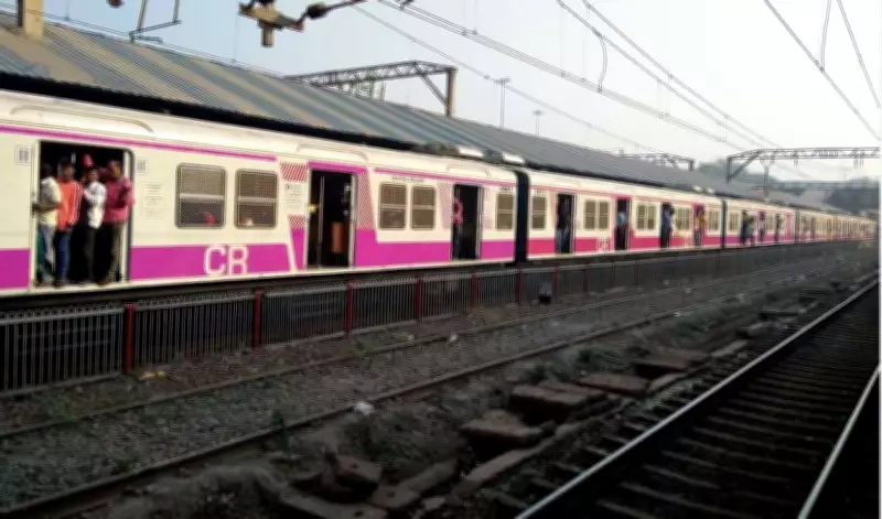 Mumbai Local Trains Get Enhanced Security with More CCTVs and Police Patrols