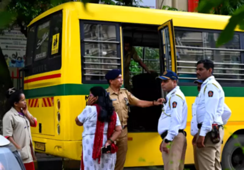 Mumbai School Bus Policy Faces 179 Objections Over Fare, GPS, Seatbelts