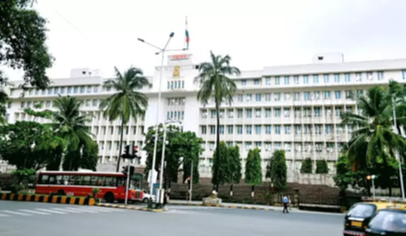 Mumbai: State Govt Embarrassed as IAS Officer Transfer Stayed Within 24 Hours