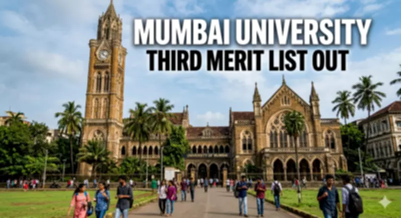 Mumbai University Releases 3rd Merit List 2026 for UG Admissions
