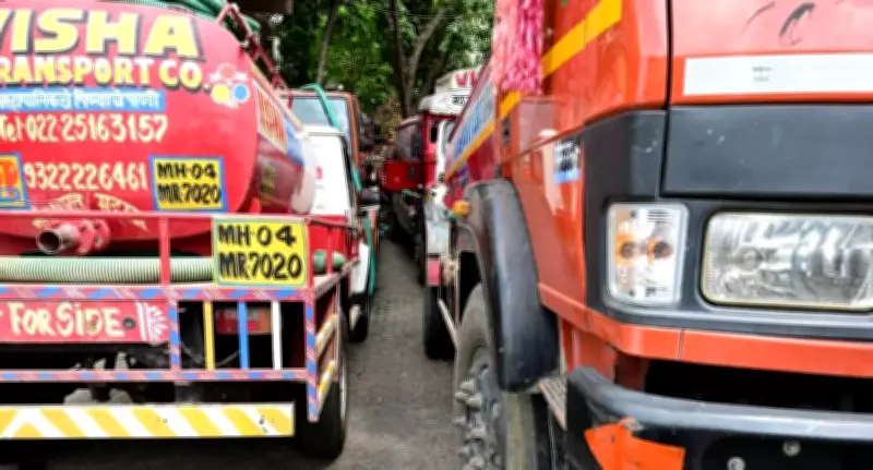 Mumbai Water Tanker Strike Sparks Crisis, Prices Double