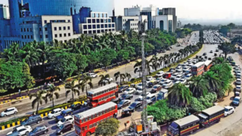 Mumbai's BKC Launches Weekly Public Transport Day to Curb Traffic, Cut Emissions
