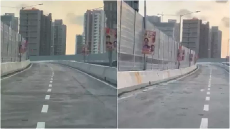 Mumbai's New Rs 248 Cr Flyover Develops Potholes Hours After Inauguration