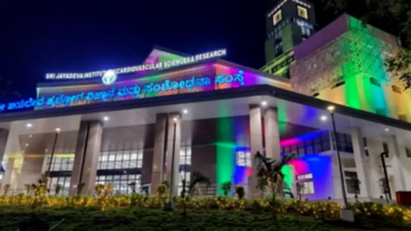 Mysuru Hospital Clarifies 8 ICU Deaths, Denies Negligence Claims
