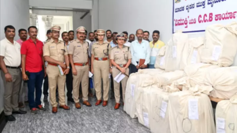 Mysuru Police Seize 134 Bundles of Ganja Worth Rs 1.4 Crore in Major Bust