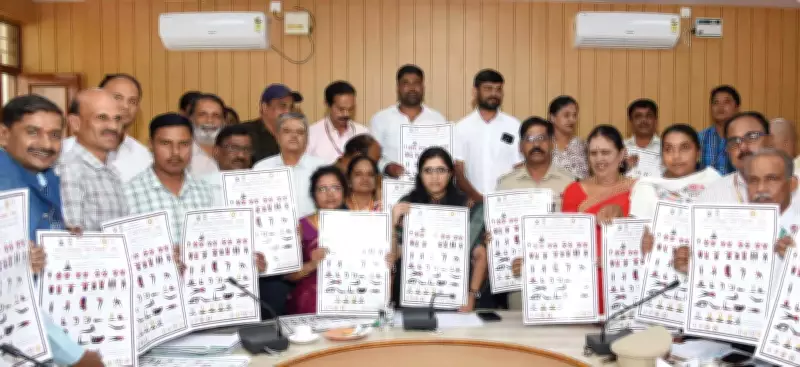 Mysuru Preps for International Yoga Day on June 21 at Palace Premises