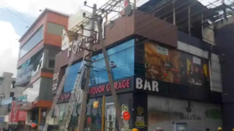 Mysuru Restobar Fire: Multiple Casualties, Short Circuit Suspected