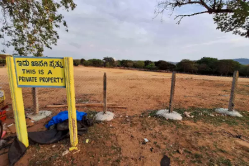 Mysuru Royal Family Fences Parking Ground, Devotees Face Ashada Woes