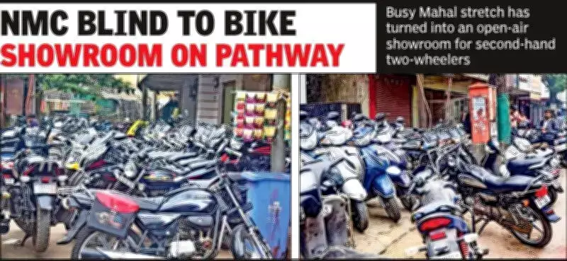 Nagpur footpath encroachment by used bike dealers violates Supreme Court order