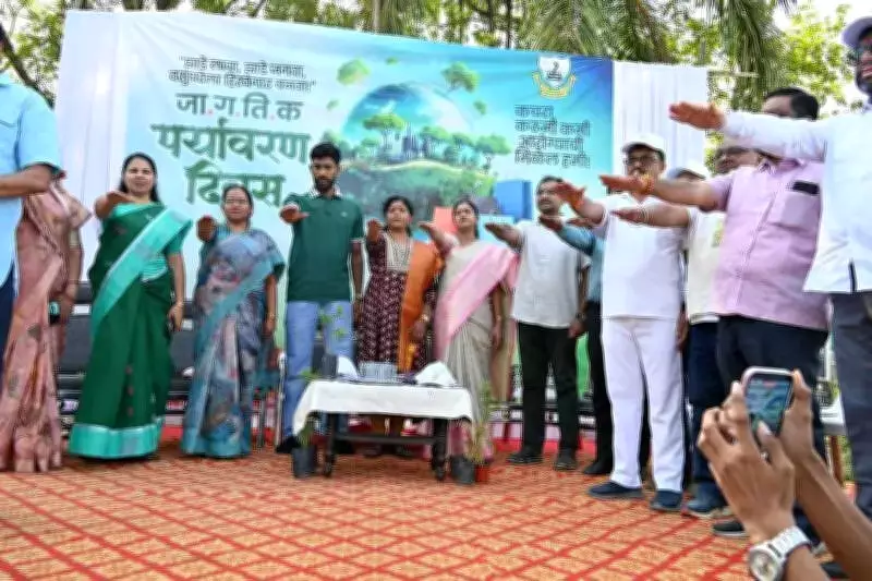 Nagpur Launches Citywide Tree Plantation Campaign on World Environment Day