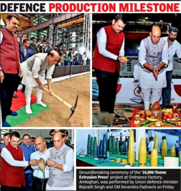 Nagpur to Get 10,000-Ton Extrusion Press for Defence Manufacturing Boost