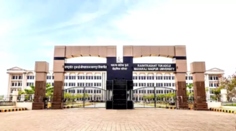 Nagpur University Exam Lapses Raise Credibility Concerns
