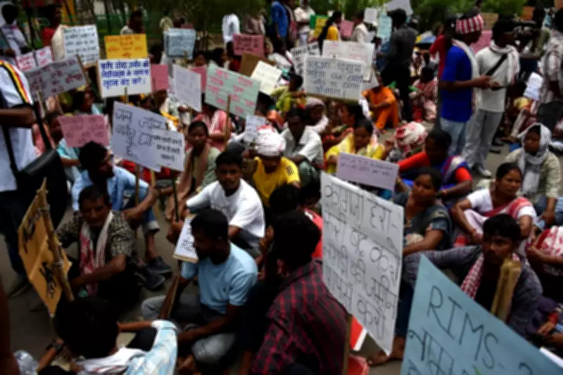 Nagri villagers protest RIMS-II campus construction, march 20 km