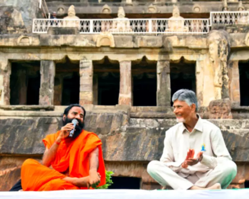 Naidu calls for preserving India's cultural values, promotes yoga at Undavalli Caves