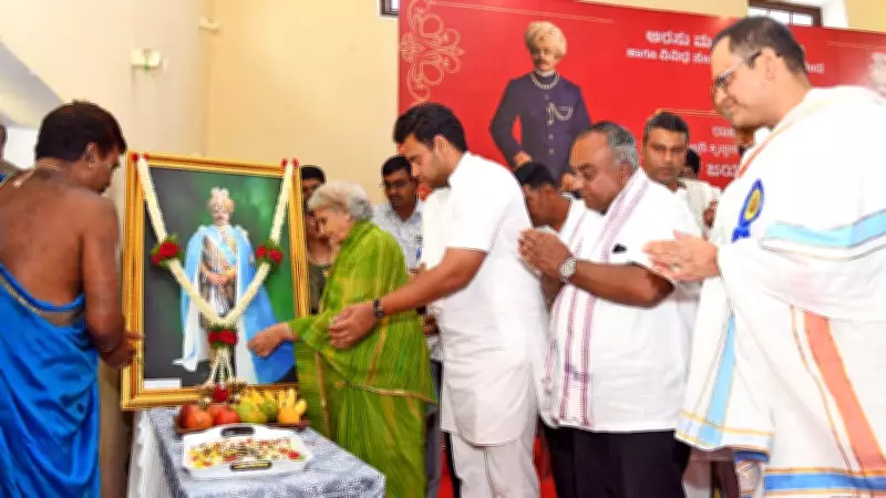 Nalwadi Krishnaraja Wadiyar Jayanti Celebrated Grandly in Mysuru