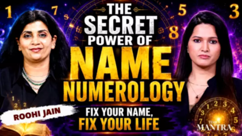 Name Numerology: How Your Name Blocks Success & Money? Roohi Jain Reveals