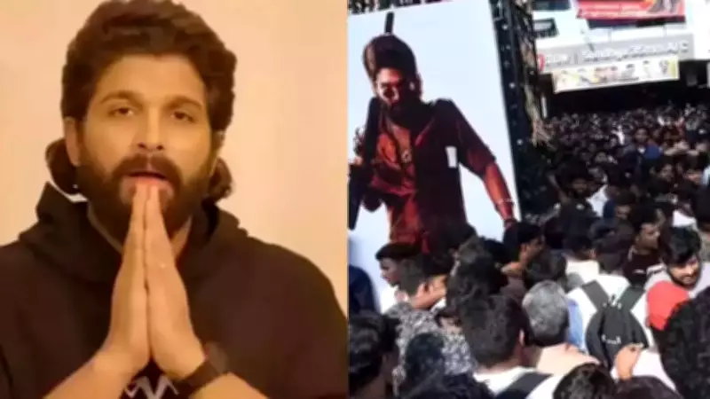 Nampally Court Summons Allu Arjun for June 22 Hearing in Sandhya Theatre Stampede Case