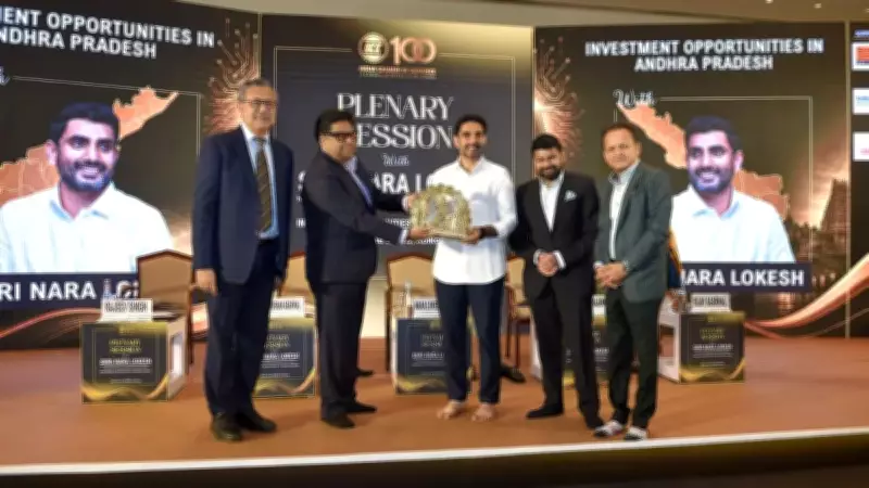 Nara Lokesh Pitches Andhra as Investment Hub at ICC Meet in Kolkata