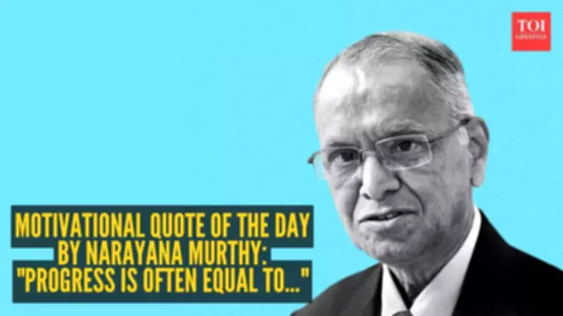 Narayana Murthy: Progress Is Difference Between Mind and Mindset