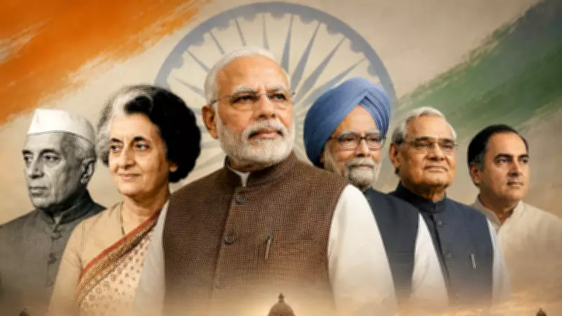 Narendra Modi Becomes Longest-Serving Elected PM in India's History