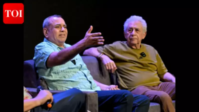 Naseeruddin Shah and Paresh Rawal Share Acting Insights at Theatre Festival