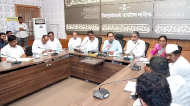 Nashik Onion Procurement at Guaranteed Prices from June 8: Collector Directs Nafed, NCCF