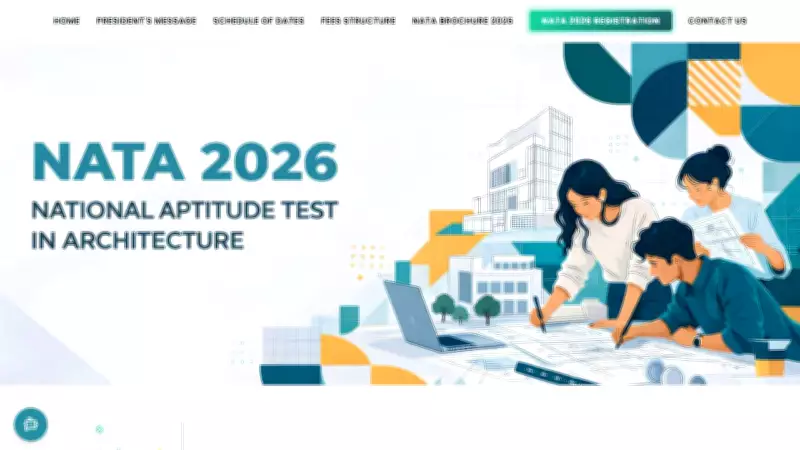 NATA 2026 Result: Phase 1 Exams Continue, Results in 7 Days