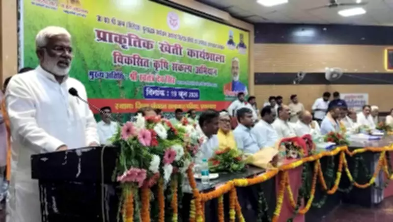 Natural farming key to self-reliant farmers, Viksit Bharat by 2047: UP minister