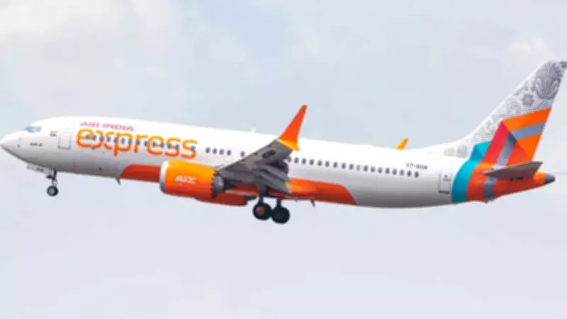 Navi Mumbai Airport to Start International Flights on July 15 with Air India Express to Abu Dhabi