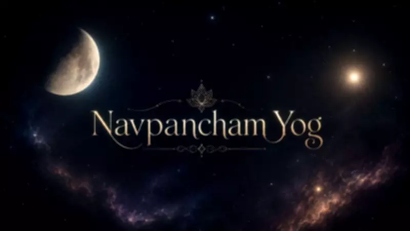 Navpancham Yog on June 8: Venus-Moon Conjunction Brings Career and Financial Gains for 3 Zodiac Signs