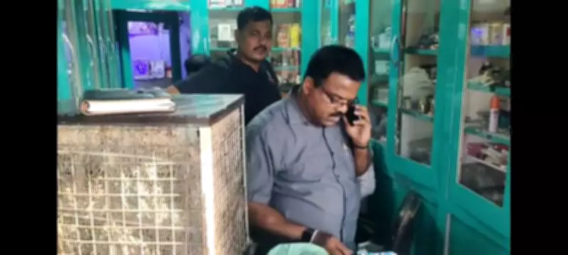 NCB Arrests Medical Store Owner for Illegal Sale of Banned Drugs in Amritsar