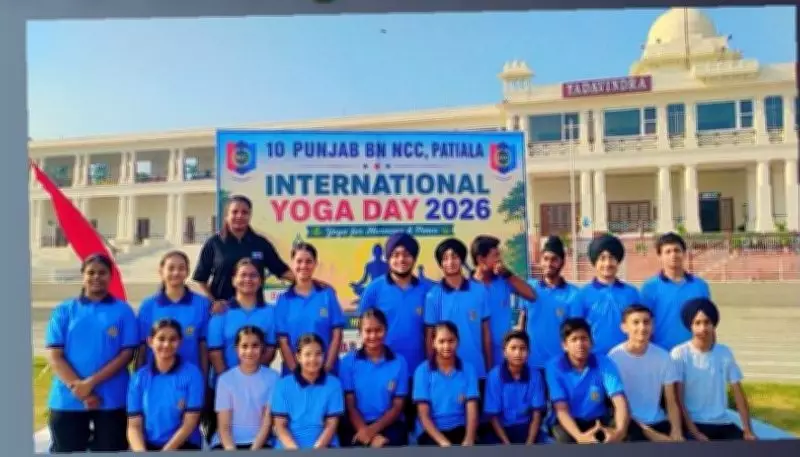NCC Cadets from Patiala School Participate in Yoga Day Celebrations