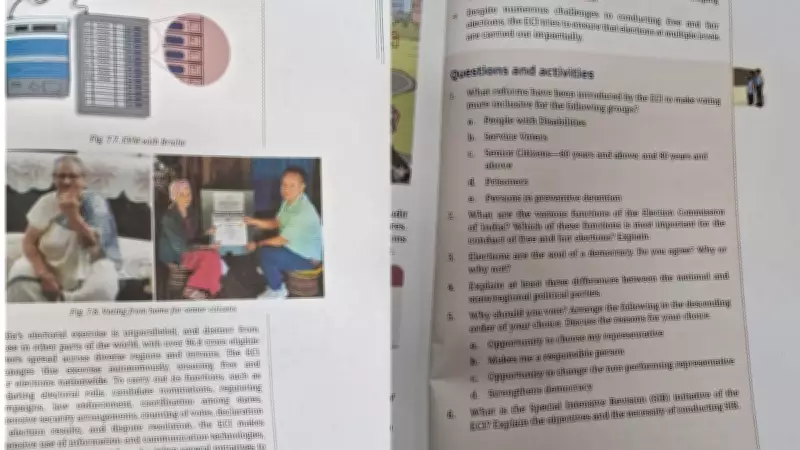 NCERT Adds Emergency Chapter to Class 9 Social Science Textbook