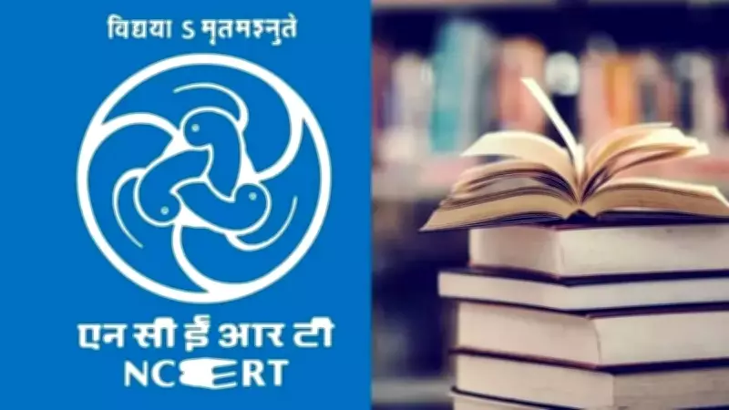 NCERT Denies Preamble Dropped from Class 9 Textbook
