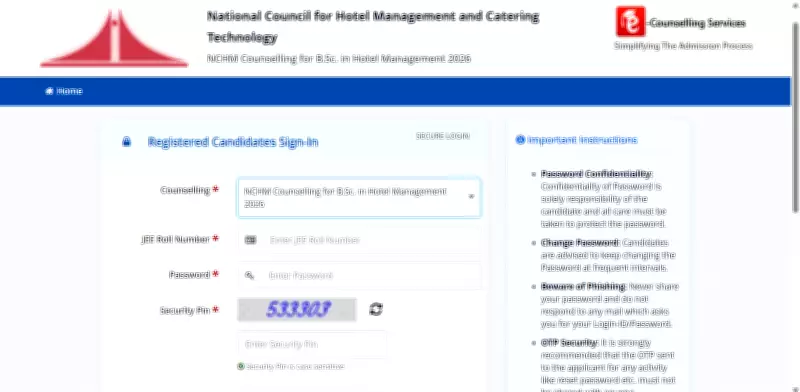 NCHMCT JEE 2026 Counselling Registration Begins June 1: Check Details