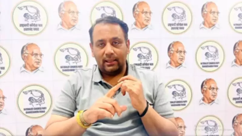 NCP (SP) slams Maha Yuti govt over Ladki Bahin Scheme irregularities