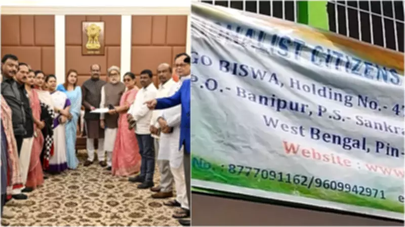 NCPI's Curious Role: Transit Home for TMC Rebels Amid Anti-Defection Law