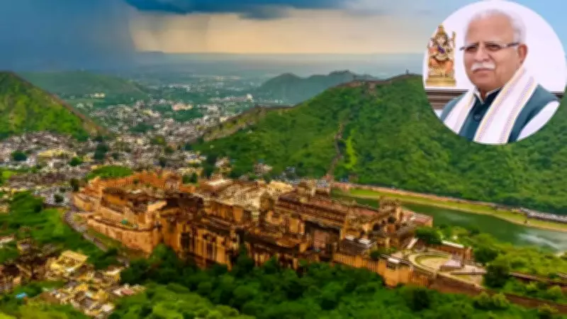 NCR States Keep Aravali, NCZ Intact in Regional Plan 2041, Finalisation Deferred