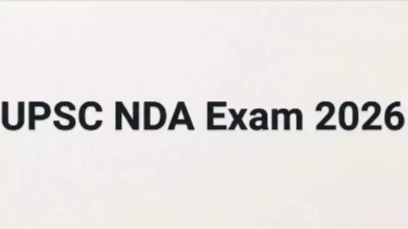 NDA NA II 2026: Result Awaited Students Can Apply Till June 9